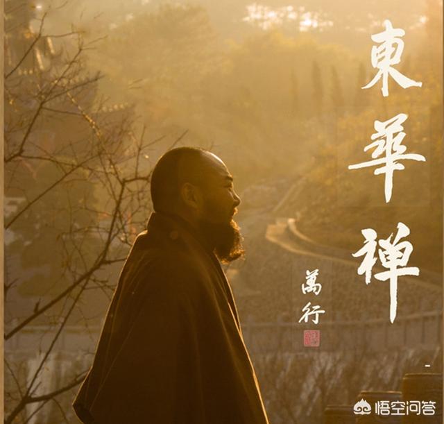 有哪些比较有深度的句子呢？
