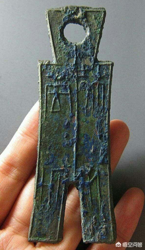 头条问答 - 古钱币有长方形的吗?(5个回答)