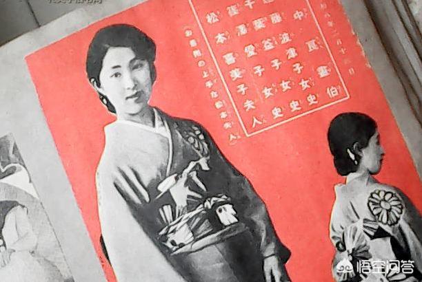 吉永小百合:早稻田大学和郑州大学哪个实力强？