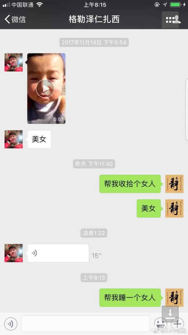 教师卖房养流浪狗感动网友:两年前出于人道主义收留了一只小土狗，现在不想养了怎么办？