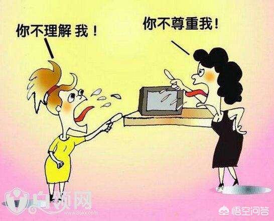 陈蓉老公:为什么越孝敬公婆，反被公婆讨厌？