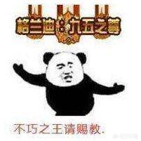 现在有什么赚人民币的网游？