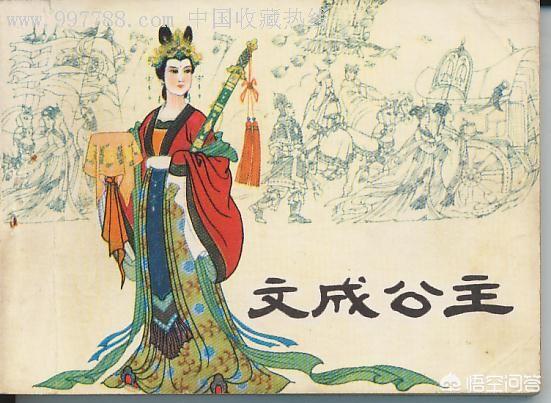 王尒可koko:格格和公主这两个称谓有何区别？