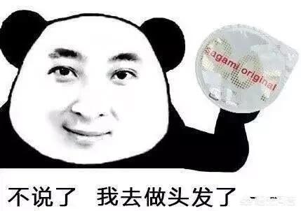 黄毅清什么来头:黄毅清爆出这么多猛料对他有什么好处？