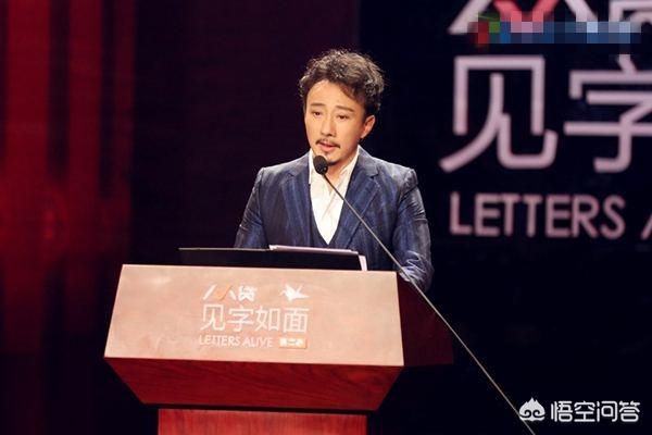 赵立新到底是谁？