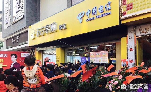 的全品类出击包括3c在内鸟啦网:如何看待苏宁在三到六级市场开设零售云门店的战略布局？