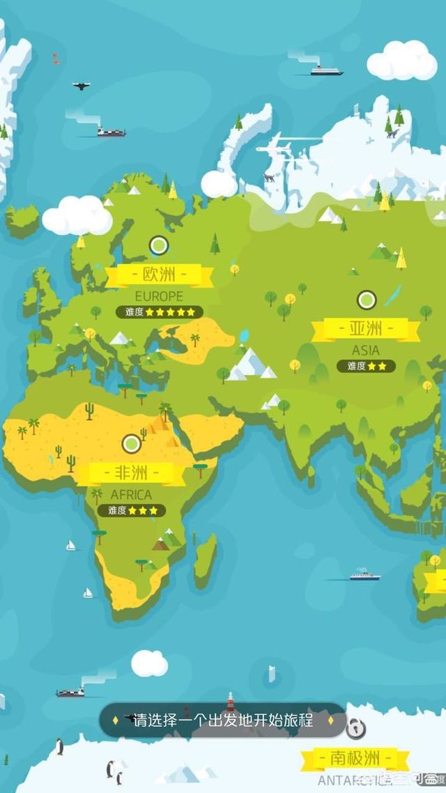 手机上有哪些相见恨晚的有趣的软件？插图143