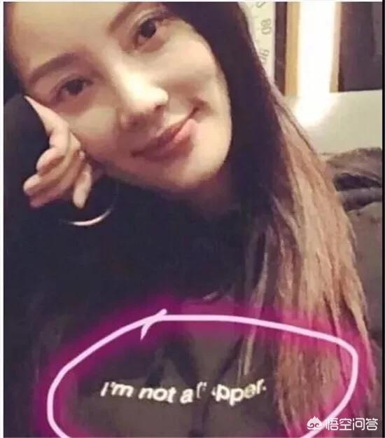 马苏事件到底咋回事:李小璐事件里，马苏做错了什么