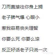 gai为什么退出歌手:GAI为什么退出《歌手》，他是被迫退出比赛的吗？