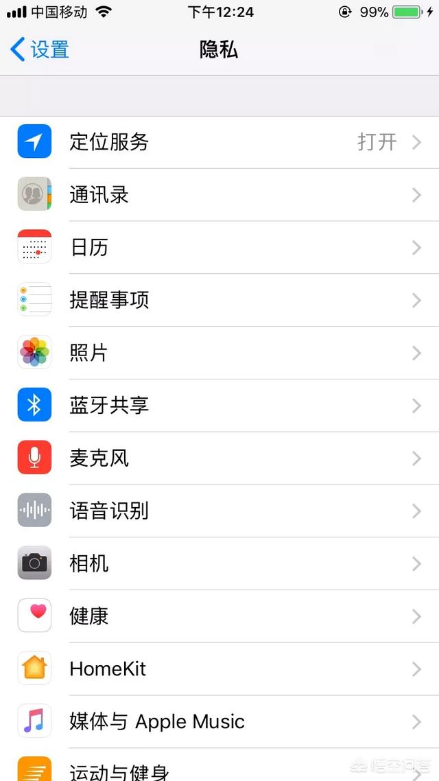 微信原图怎么查看位置:微信聊天记录的图片缓存在哪里？