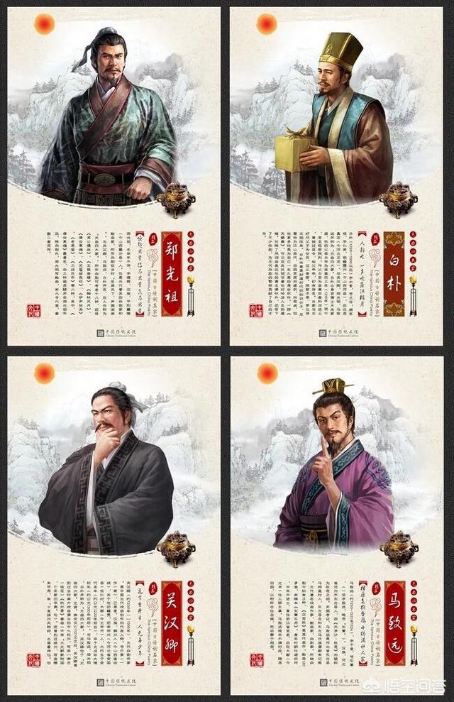 元朝的名人:元朝有什么出名的文学家？