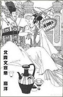 兄弟皇帝中,高澄,高洋,高演,高湛是不是最多的？
