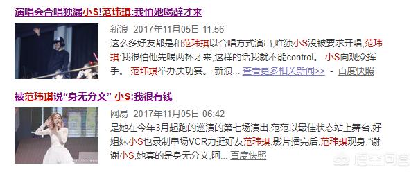 周润发的老婆是谁:容貌差异巨大，却恩爱无绯闻的明星夫妻都有谁？