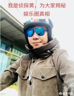 黄毅清的真实一家:黄毅清进去了，他的爽兄弟会怎么样