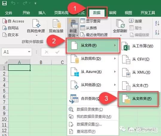 excel自带的POWER BI工具有哪些使用技巧