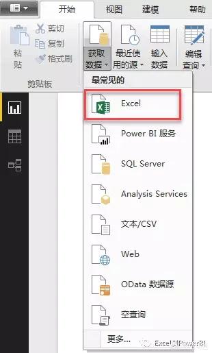 excel自带的POWER BI工具有哪些使用技巧