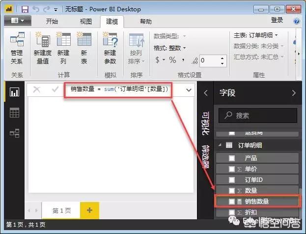 如果你是公司老员工，怎么和老板提涨工资