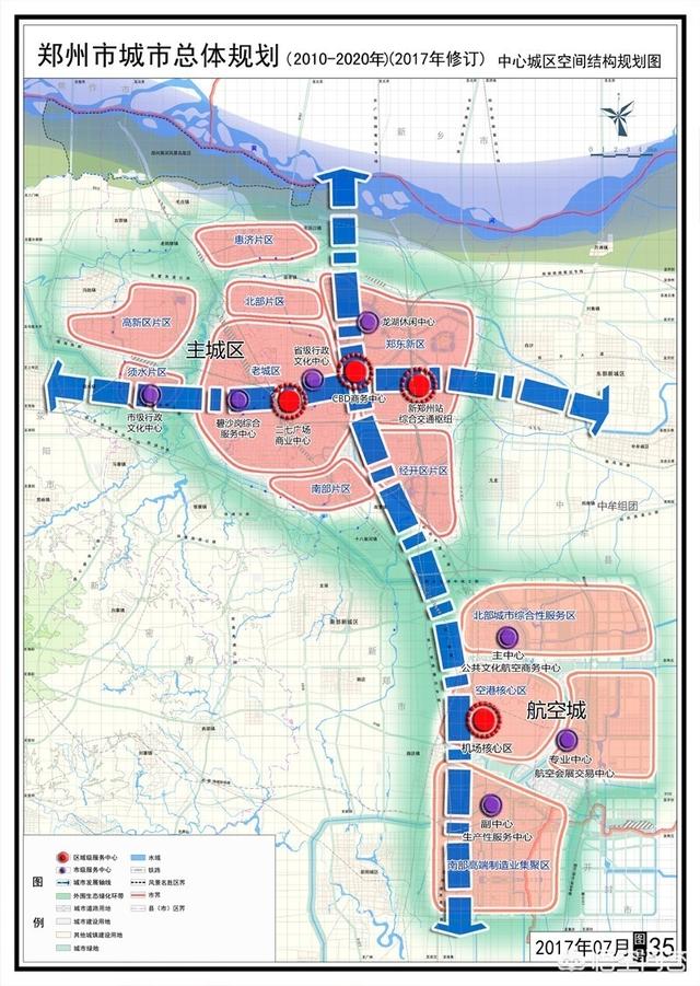 郑州二七广场现在还是郑州的市中心吗?-惠修网
