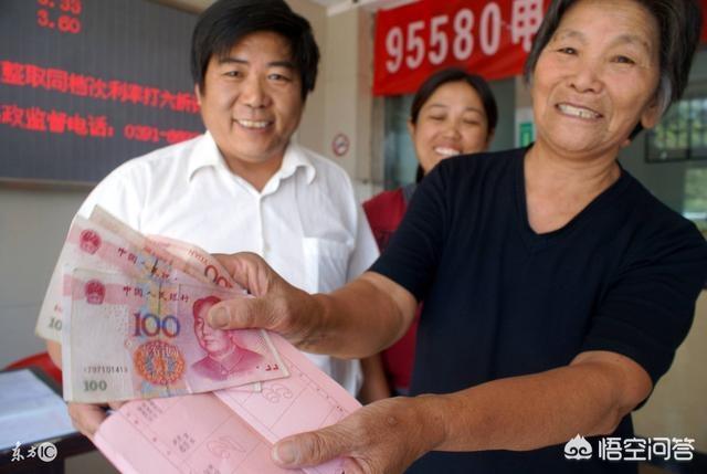 国家现在出来6险2金,对2000年退休的工人有什么好处？