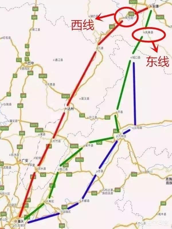 重庆到广安有高铁吗
