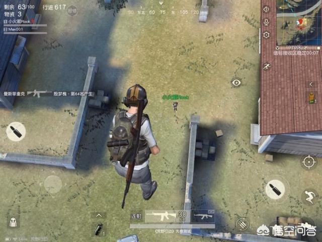 为什么荒野行动会有那么多外挂 头条问答