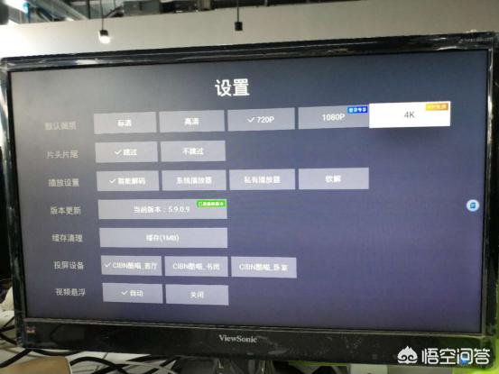 藏獒世家4k版在线观看:哪个电视软件4k片源多？