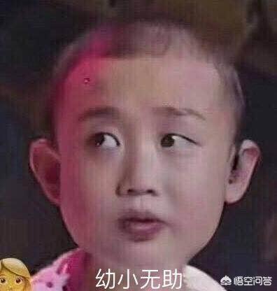 为什么Gai会被《歌手》退赛？