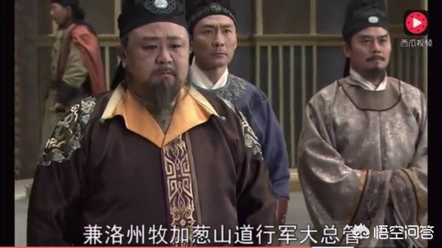 唐朝十八大学士:西安市长安县出过哪些名人雅士？