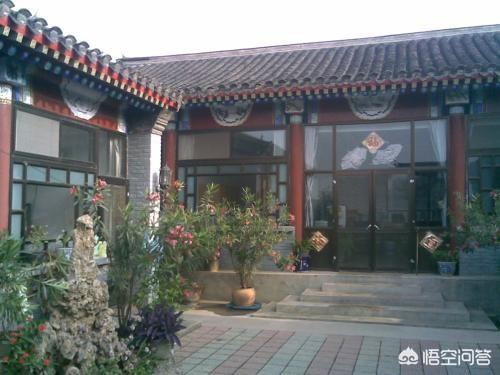 北京四合院:现在在北京买一套四合院，大概需要多少钱