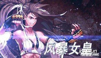 dnf大龙猫的漫游换装:DNF不充钱的情况下，哪个职业是最废职业？