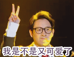 潘粤明尹姝贻聚会:国产电视剧中，刑侦题材拍的最好的有哪几部？