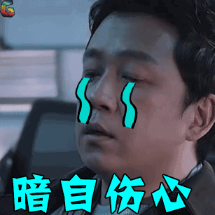 潘粤明尹姝贻聚会:国产电视剧中，刑侦题材拍的最好的有哪几部？