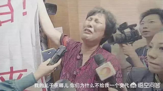 马航找到了:马航HM370到底在哪里？