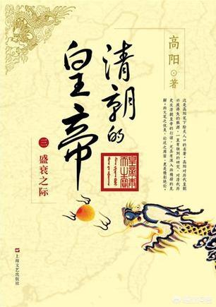 你们喜欢《极品家丁》中的哪个女子？:极品家丁萧夫人 第14张