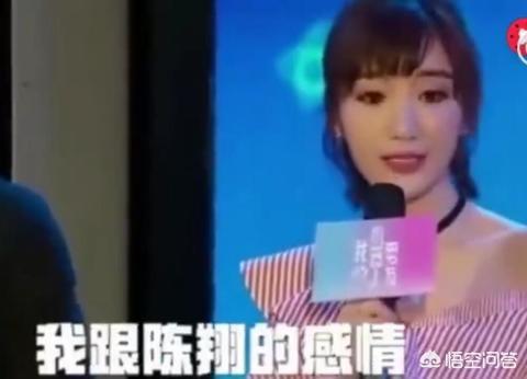 贾乃亮王子文:贾乃亮发4字辟谣，暗示孩子不是他的，王子文到底做了什么？