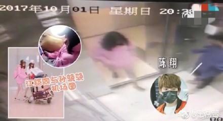 贾乃亮王子文:贾乃亮发4字辟谣，暗示孩子不是他的，王子文到底做了什么？