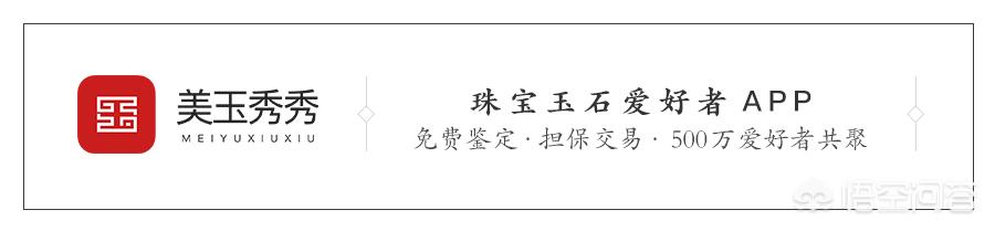 什么人不能戴翡翠手镯,年轻人戴紫罗兰翡翠手镯可以吗？