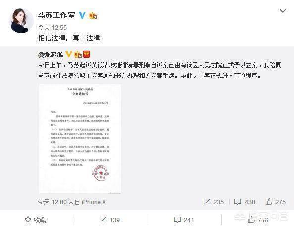 黄毅清事件是怎么回事:黄毅清最新揭秘周立波案劲爆内幕，你如何评价？