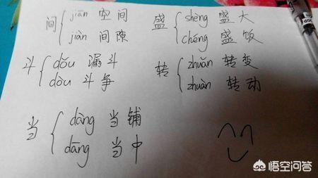 有没有一种视频语音转文字的软件？插图26