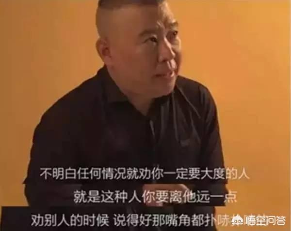 沉默的斗牛犬博客:“无论多信任的人，别过多袒露你的过去，为了你自己好”怎么看？