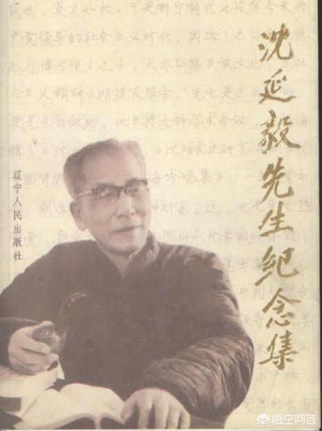中国营口名人是谁？