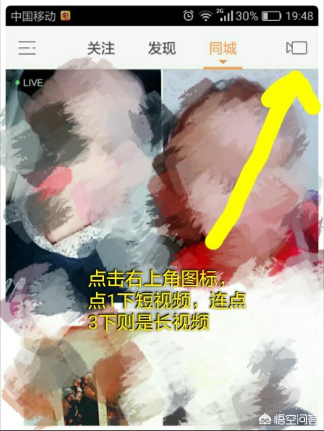 快手视屏标题怎么写？