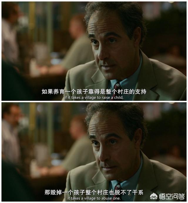 美国灵异事件改编:有哪些根据真实人物或事件改编的电影？最好是欧美的？