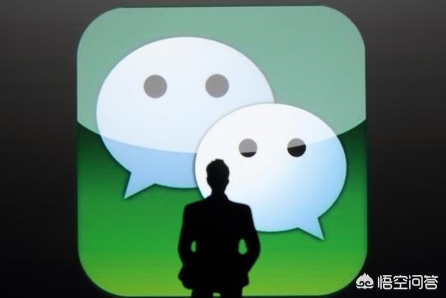 如果人意外离世，支付宝、微信、<a href=https://maguai.com/list/87-0-0.html target=_blank class=infotextkey>银行</a>的钱会告知亲人吗