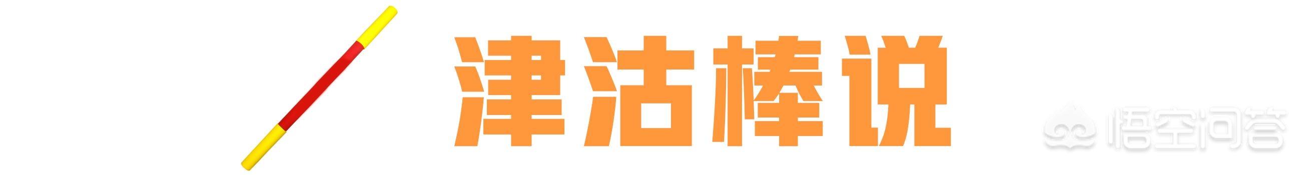 长沙狗狗论坛app苹果:长沙一女子抱宠物狗上公交车，被拒乘，你觉得应该吗？