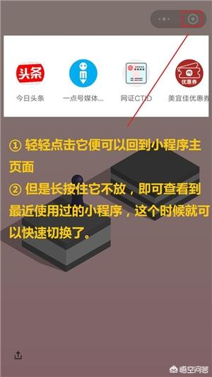 微信重大功能更新，对语音聊天有什么影响