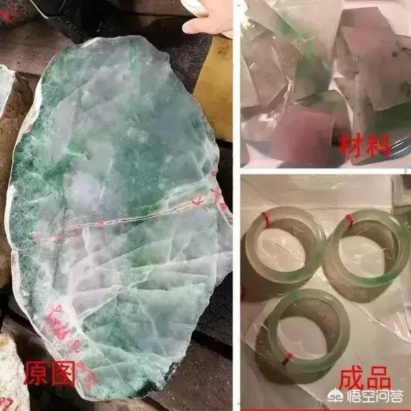 玻璃种翡翠原石打灯图片,翡翠赌石打灯很绿, 为什么切开却很渣？
