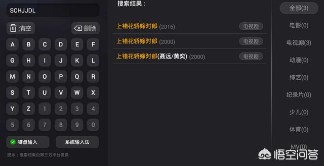 黄奕前夫姜凯:娱乐圈有哪些著名的撕逼事件？
