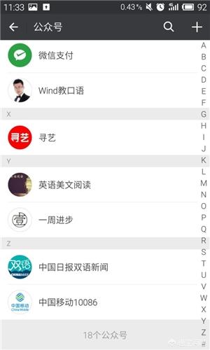 微信空间怎么彻底清理:微信存储空间怎么彻底清理(微信存储空间怎么清理)