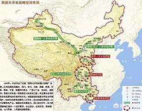 西部大开发,都有哪些投资热点？